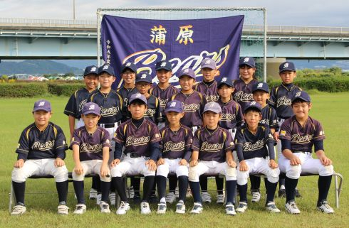蒲原ベアーズ野球スポーツ少年団