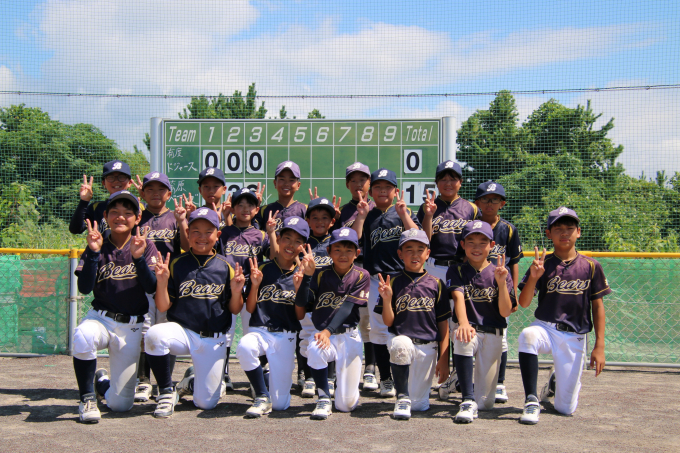 蒲原ベアーズ野球スポーツ少年団